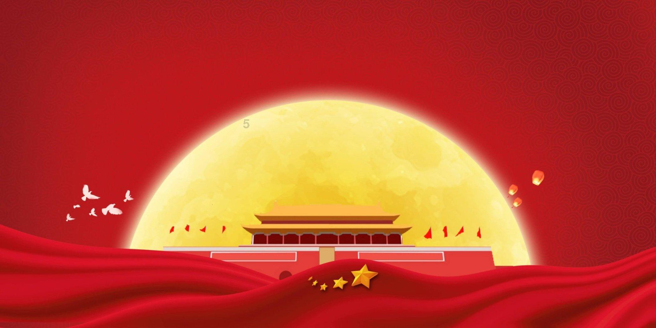 北航原副校长张广，被“双开”！靠校吃校，为他人在招生入学等方面谋利，收受巨额财物……